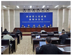 <b>11487万户全国第四！</b>