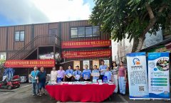 <b>动态｜开展2025年粮食节约人人有责—世界粮食日</b>